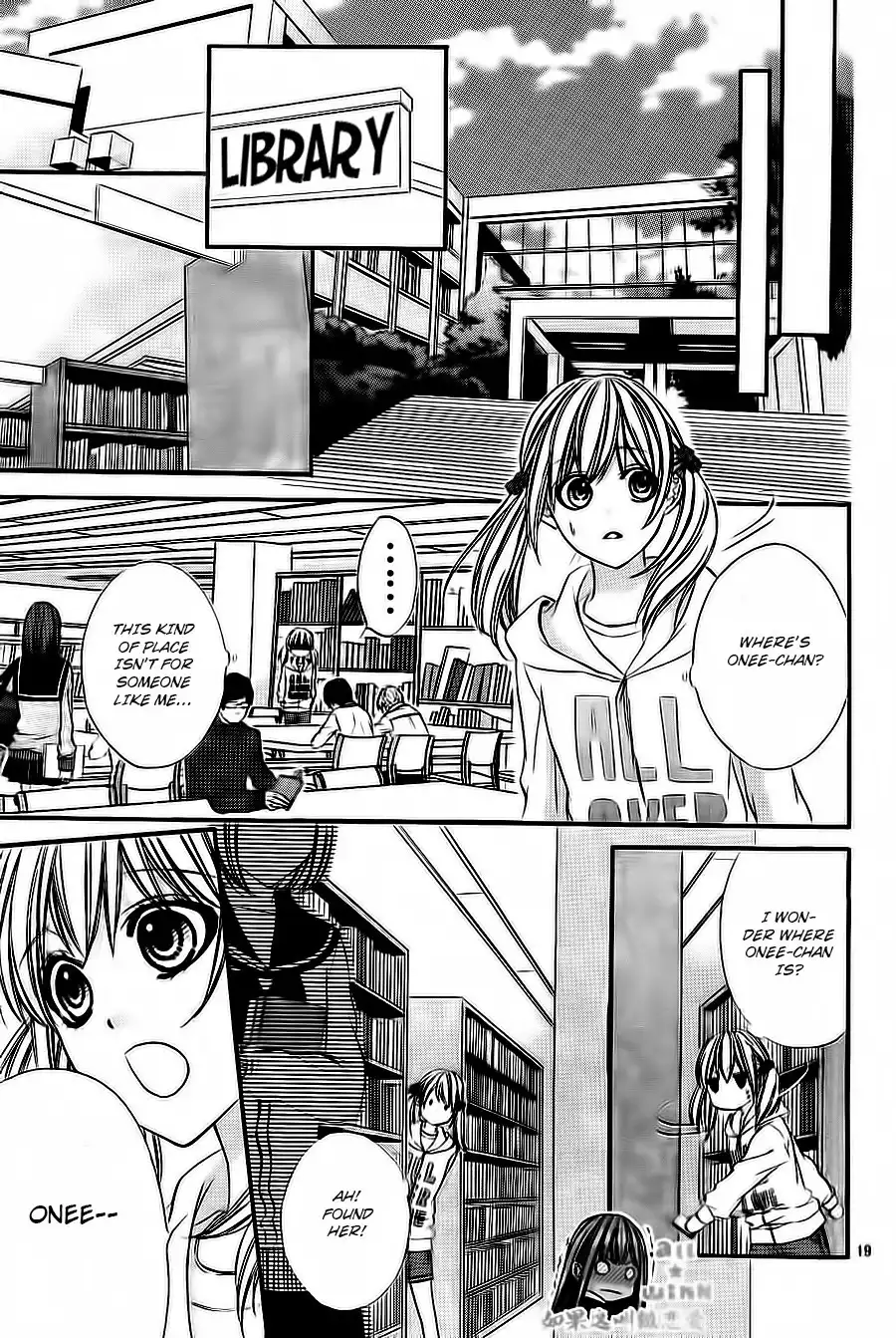 Kore ga Koi to Iu naraba Chapter 6 18